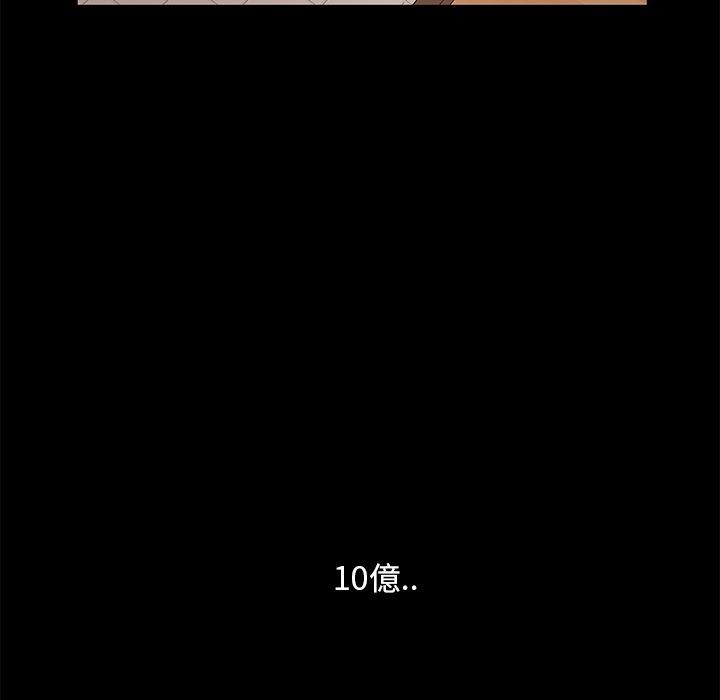 92.jpg