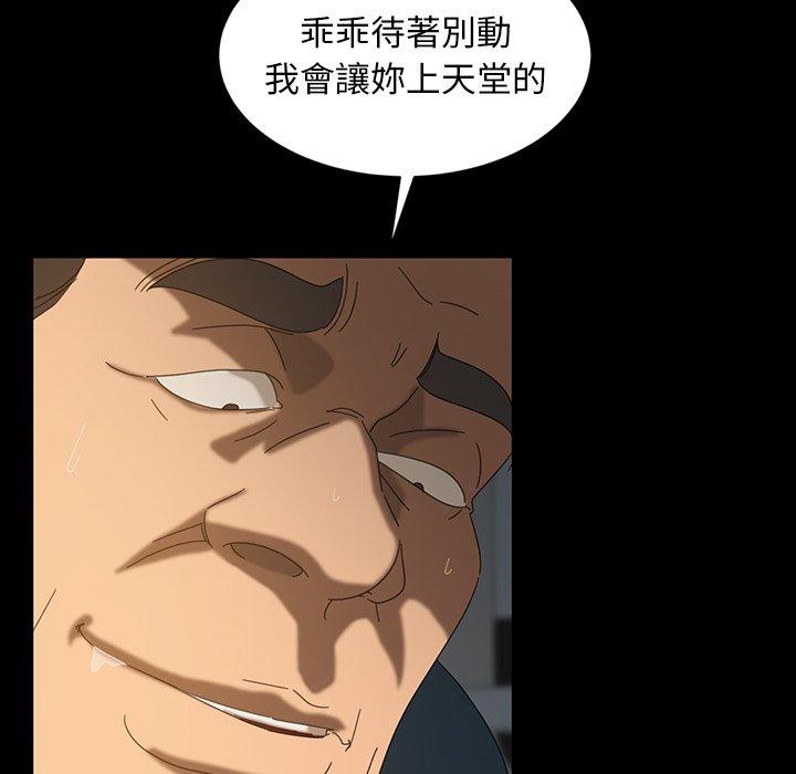 79.jpg