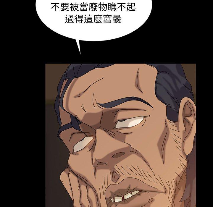 196.jpg