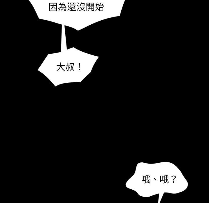 100.jpg