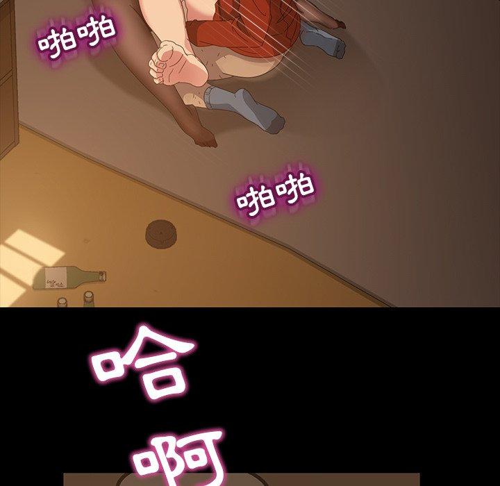 186.jpg