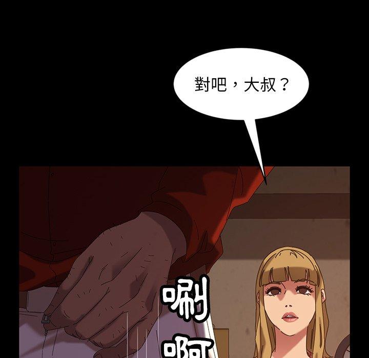 202.jpg
