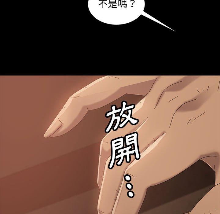 140.jpg