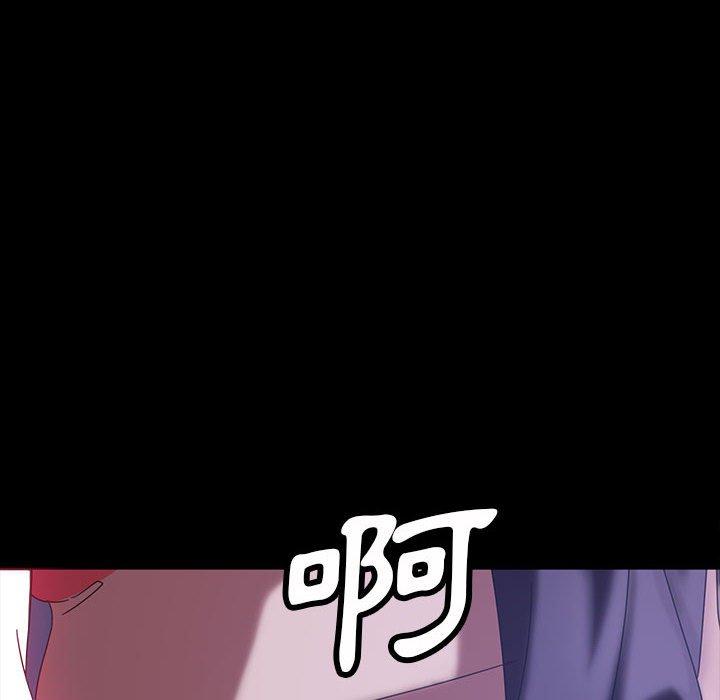 86.jpg