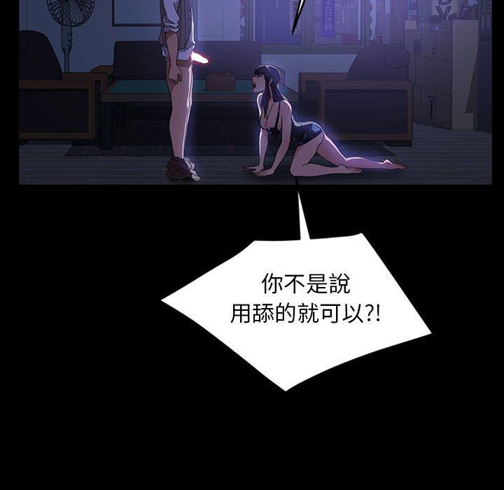 96.jpg