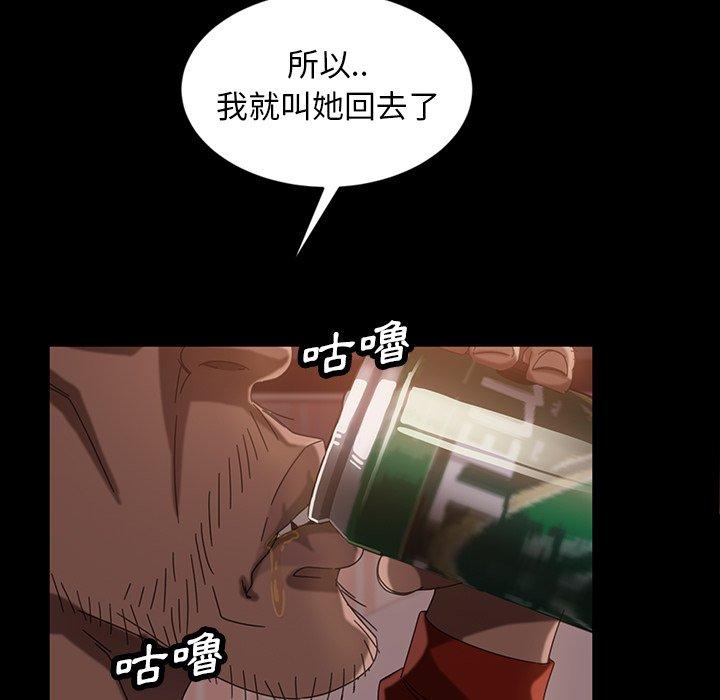 73.jpg