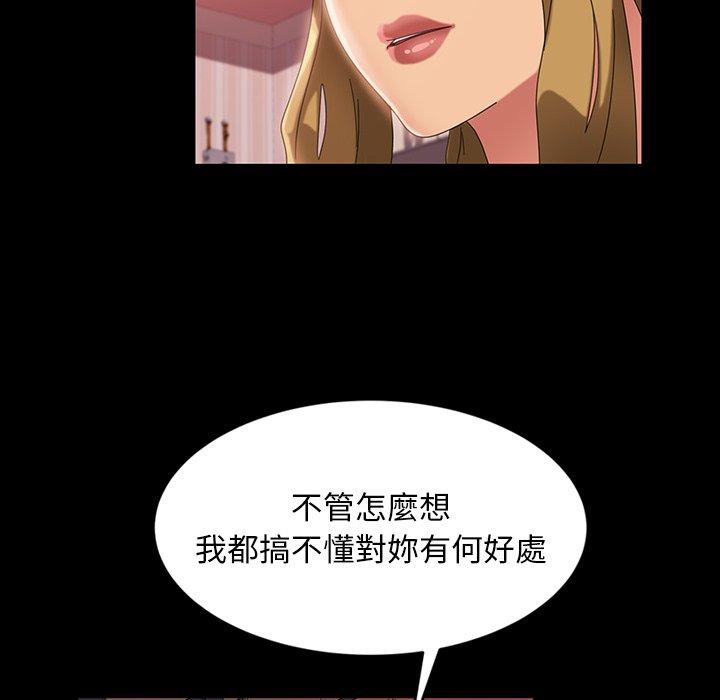 88.jpg
