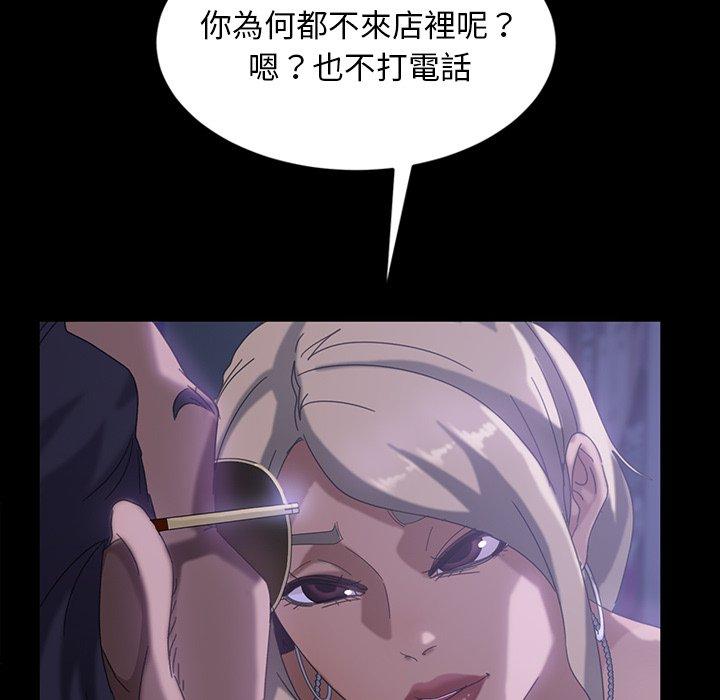 44.jpg