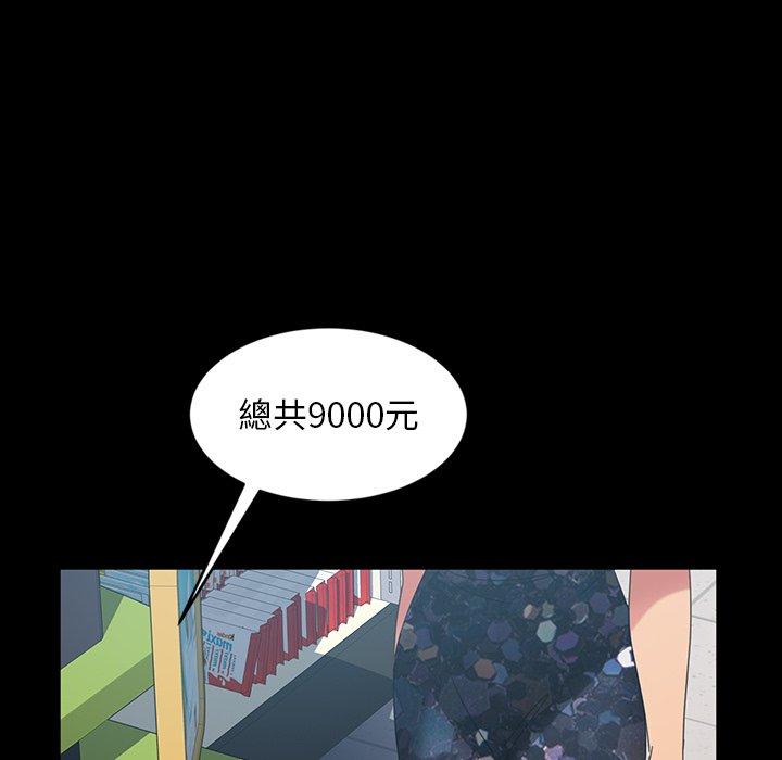 76.jpg