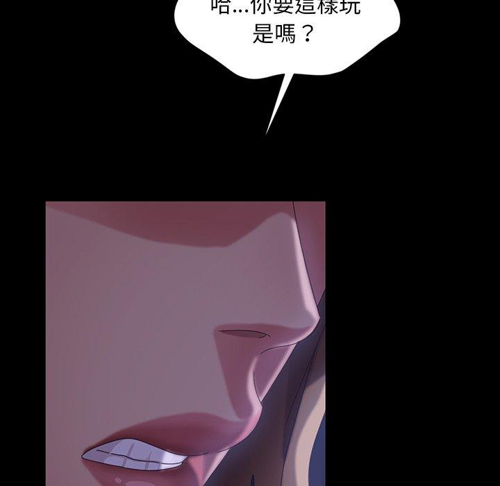 91.jpg