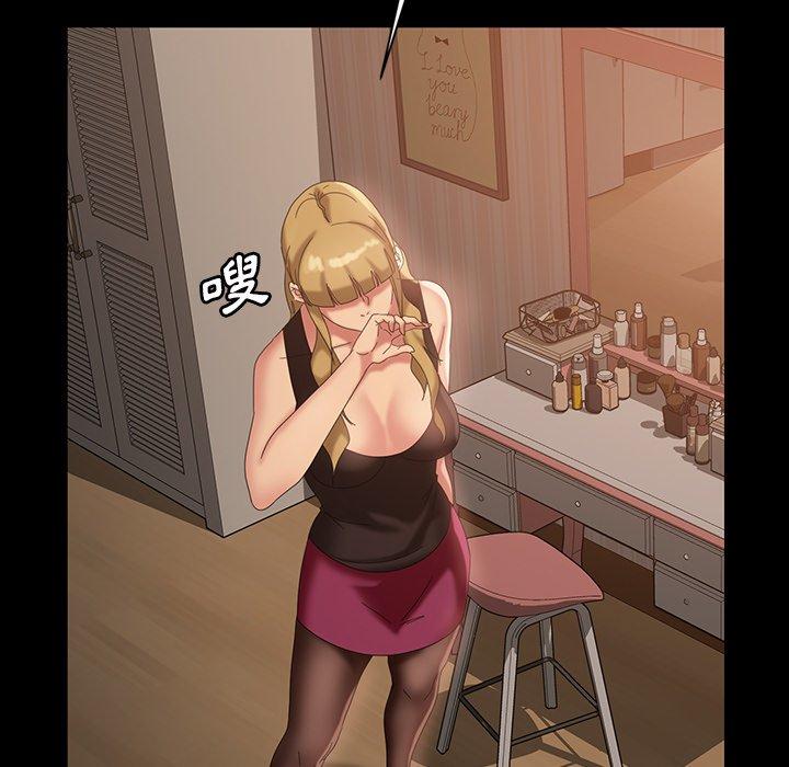 77.jpg