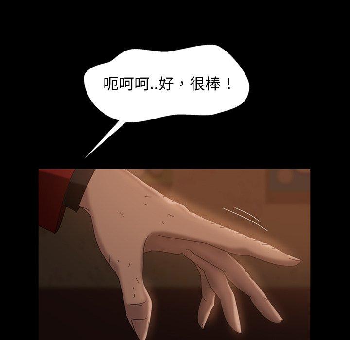 139.jpg
