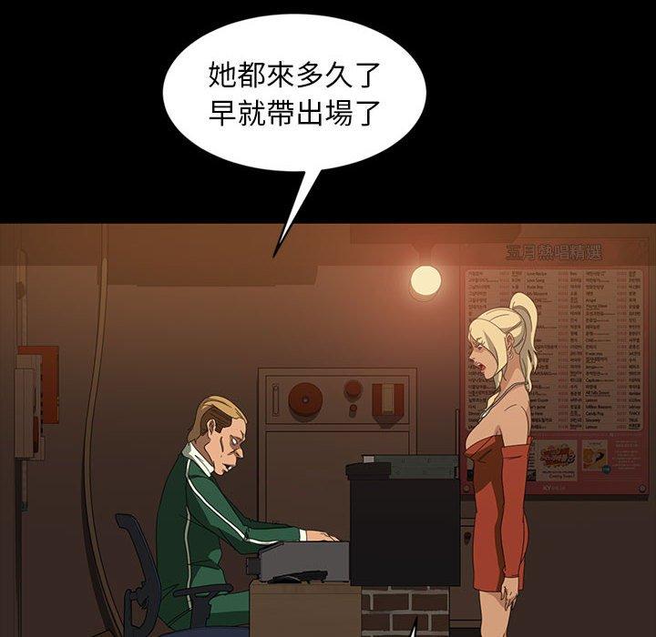 87.jpg