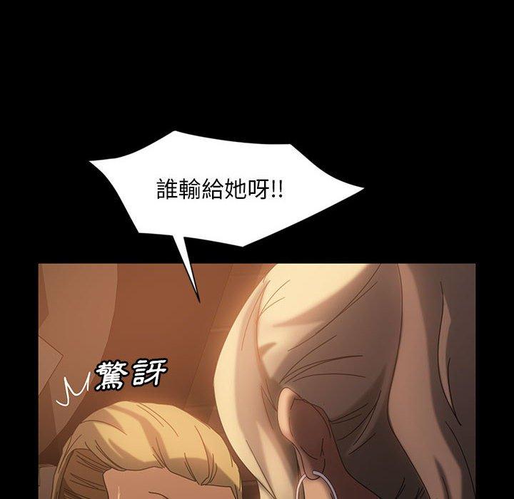 91.jpg