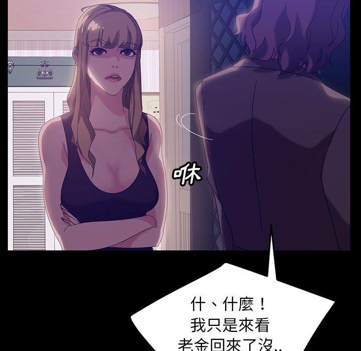 117.jpg
