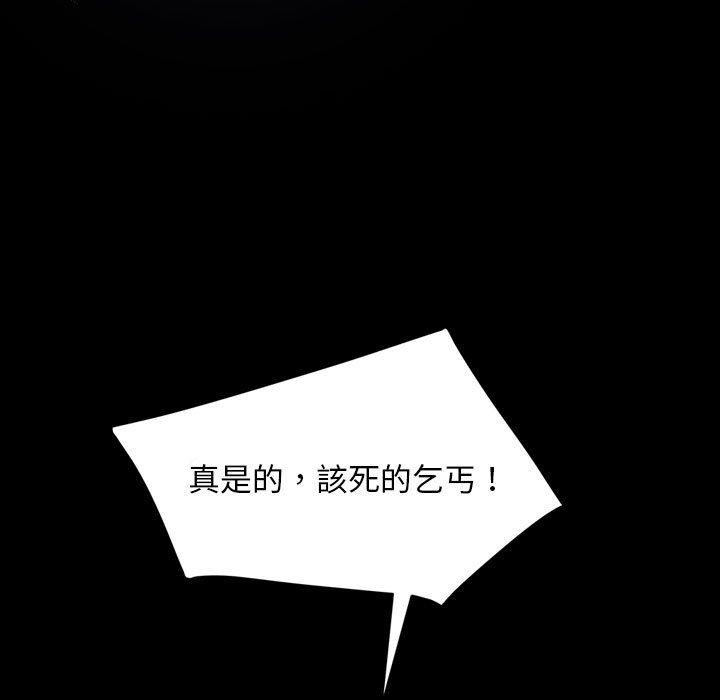 104.jpg