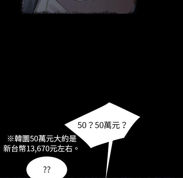97.jpg