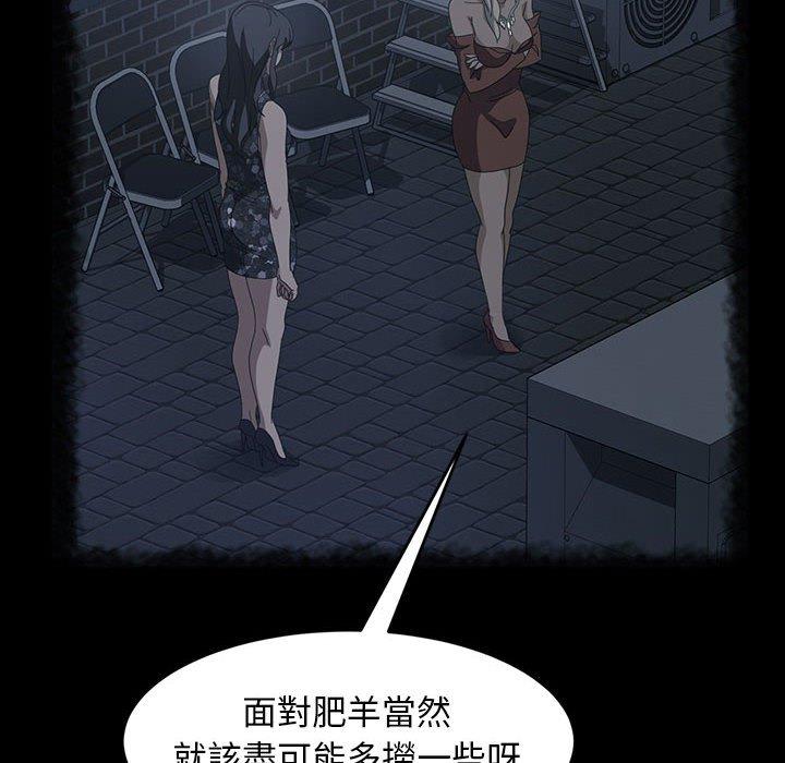 102.jpg