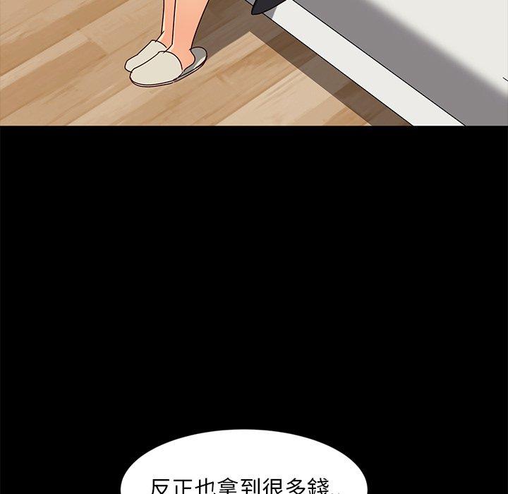 99.jpg