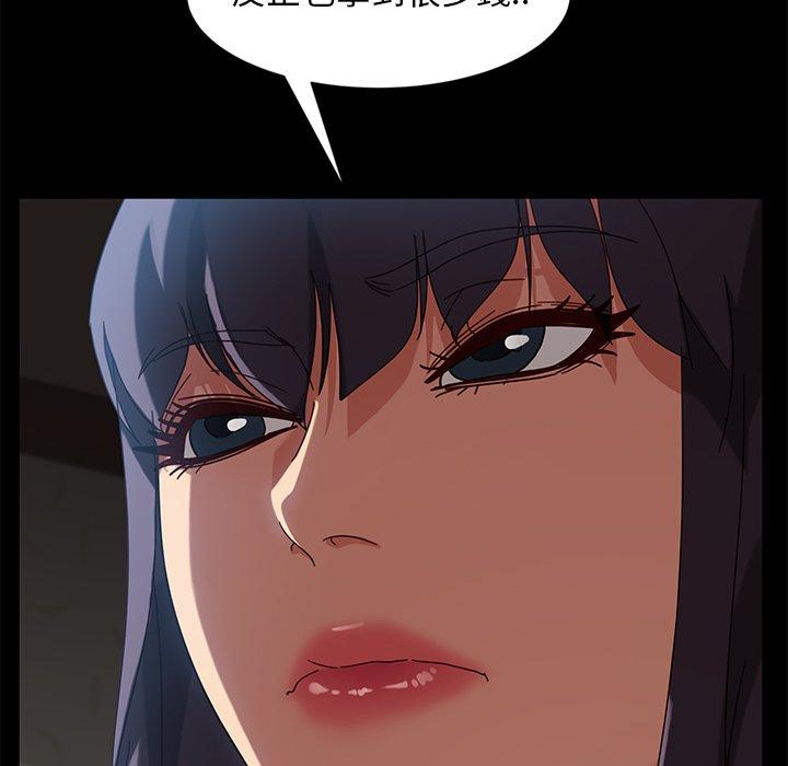 100.jpg