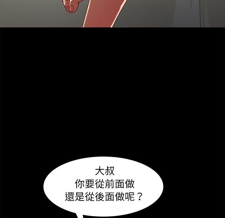 107.jpg