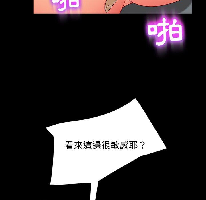 138.jpg