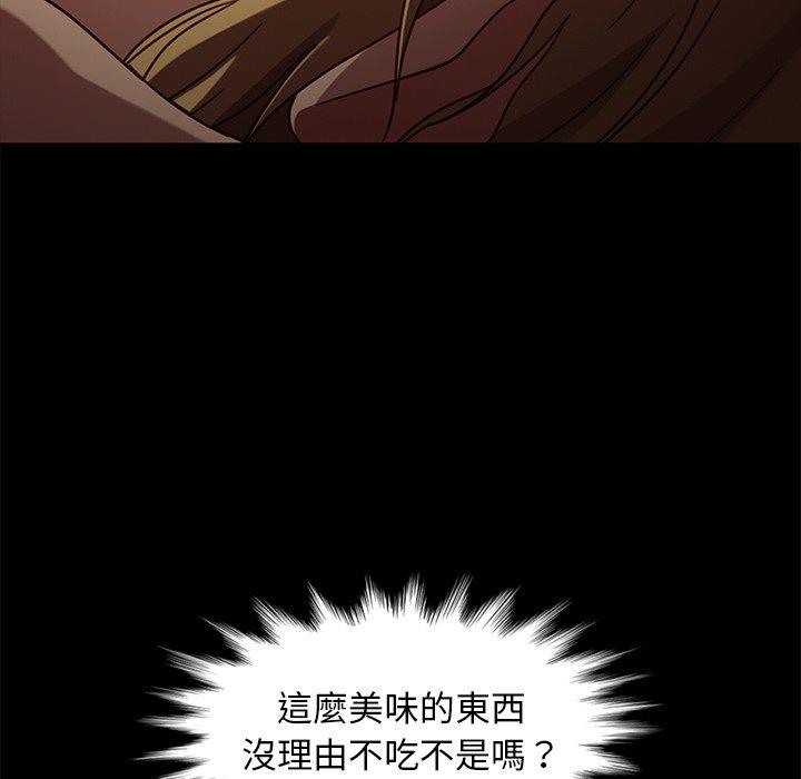 96.jpg