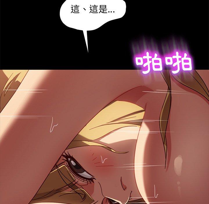 140.jpg