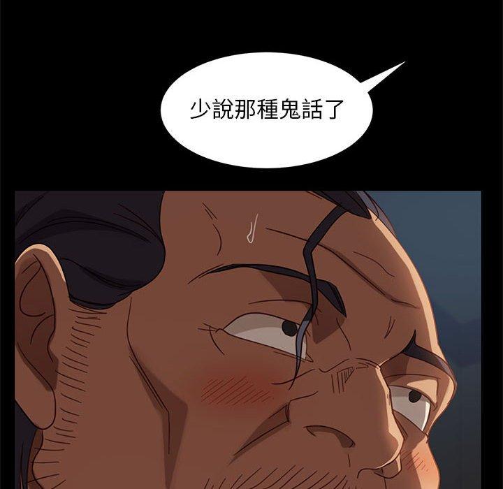 179.jpg