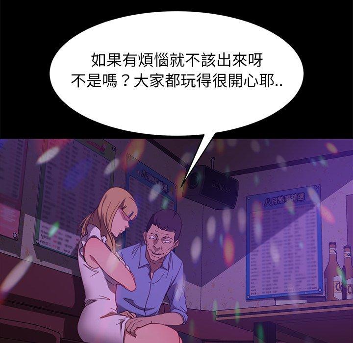 90.jpg
