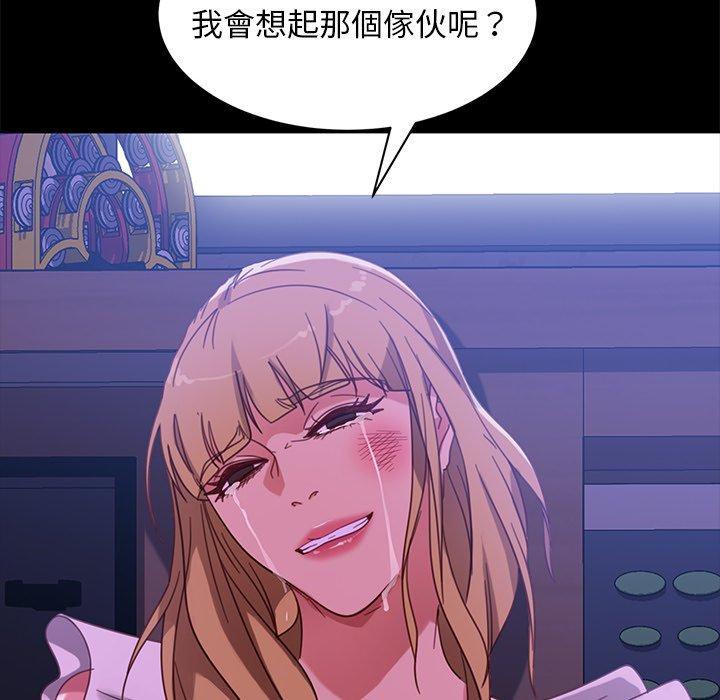 184.jpg