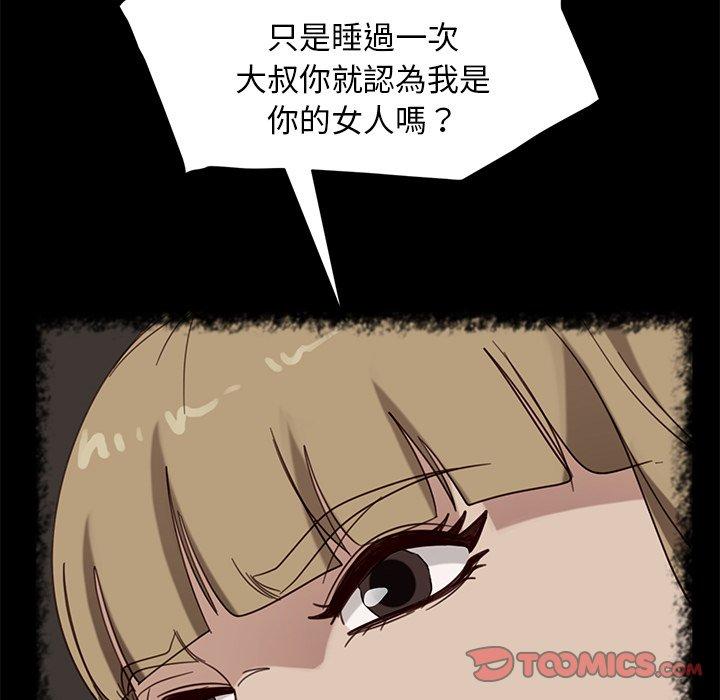 77.jpg