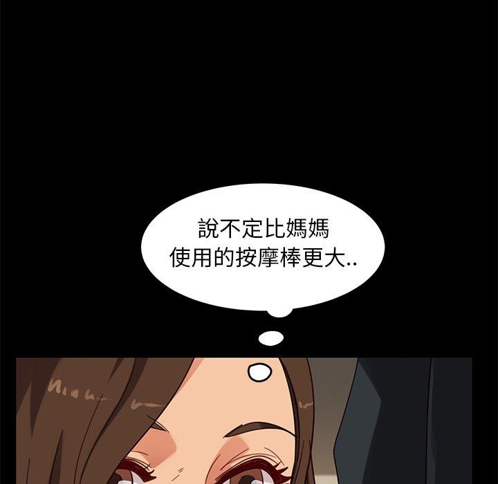 85.jpg