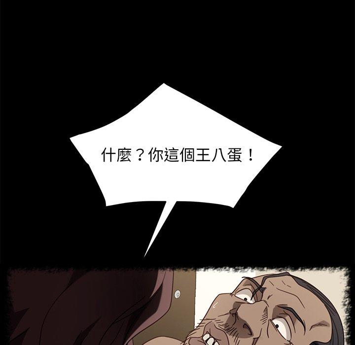 109.jpg