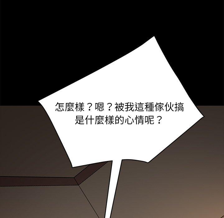 105.jpg