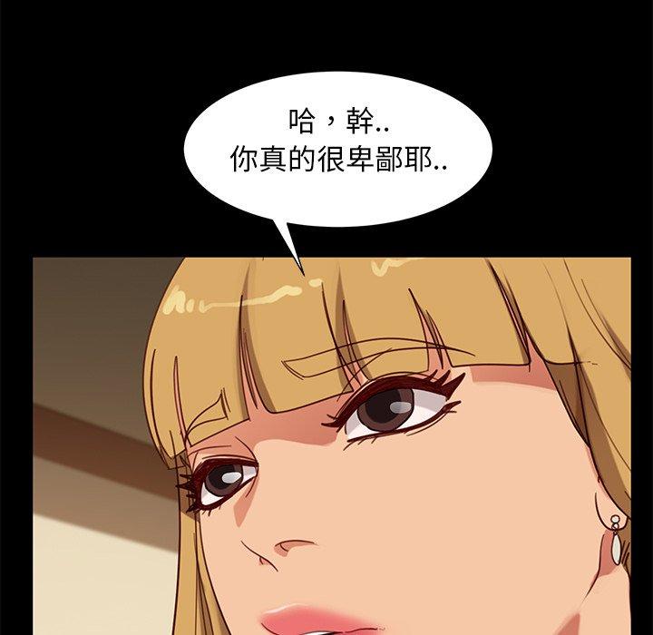 94.jpg