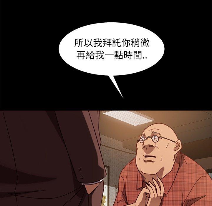 196.jpg