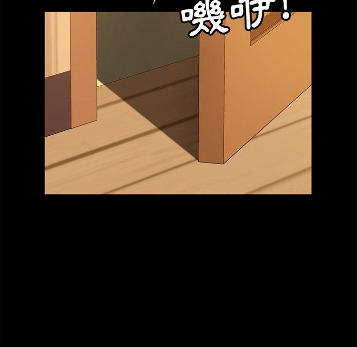 94.jpg