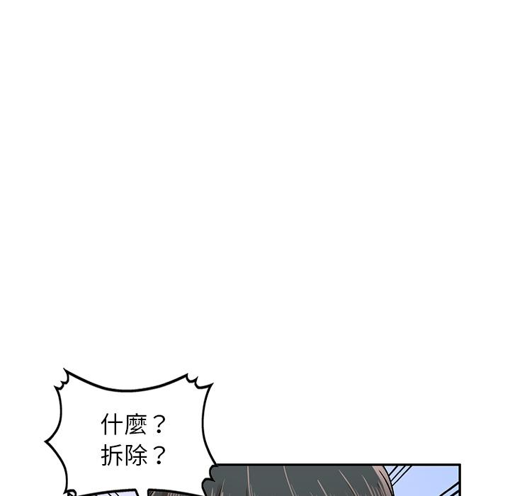 86.jpg
