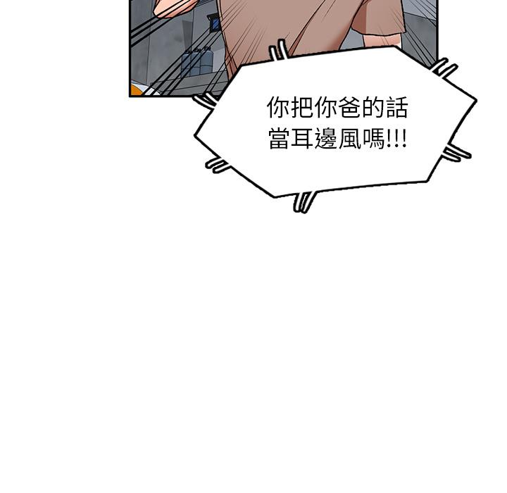 105.jpg