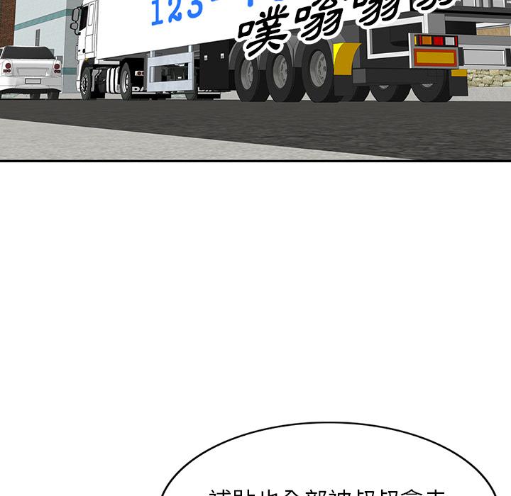 107.jpg