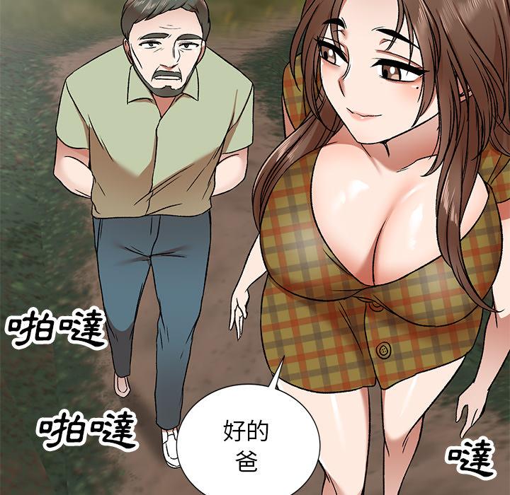 168.jpg