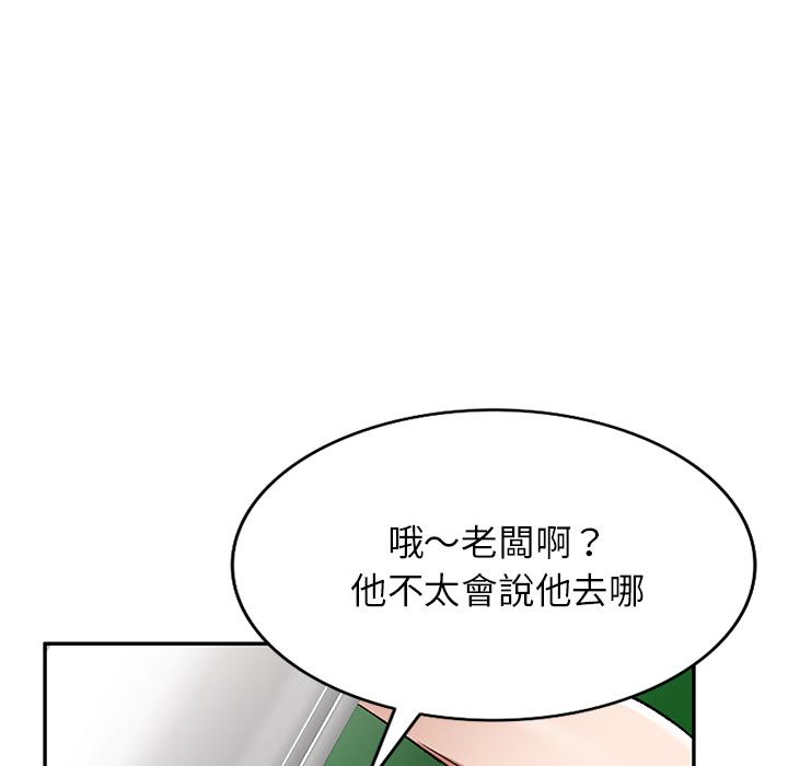 76.jpg