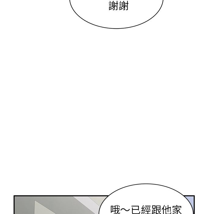 80.jpg