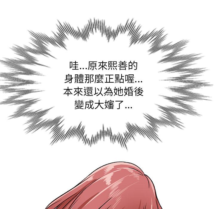 92.jpg