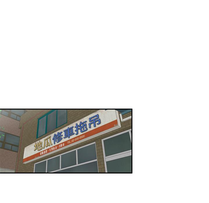 98.jpg