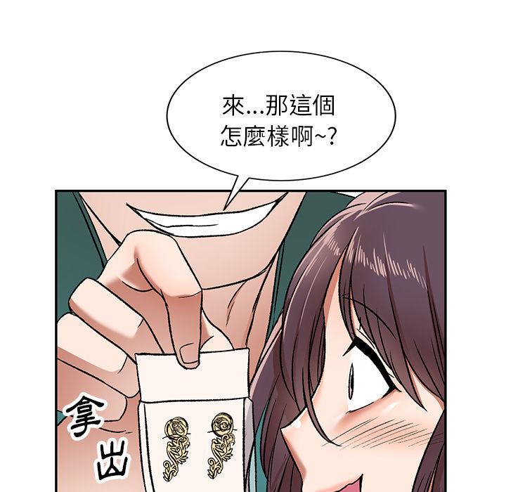 104.jpg