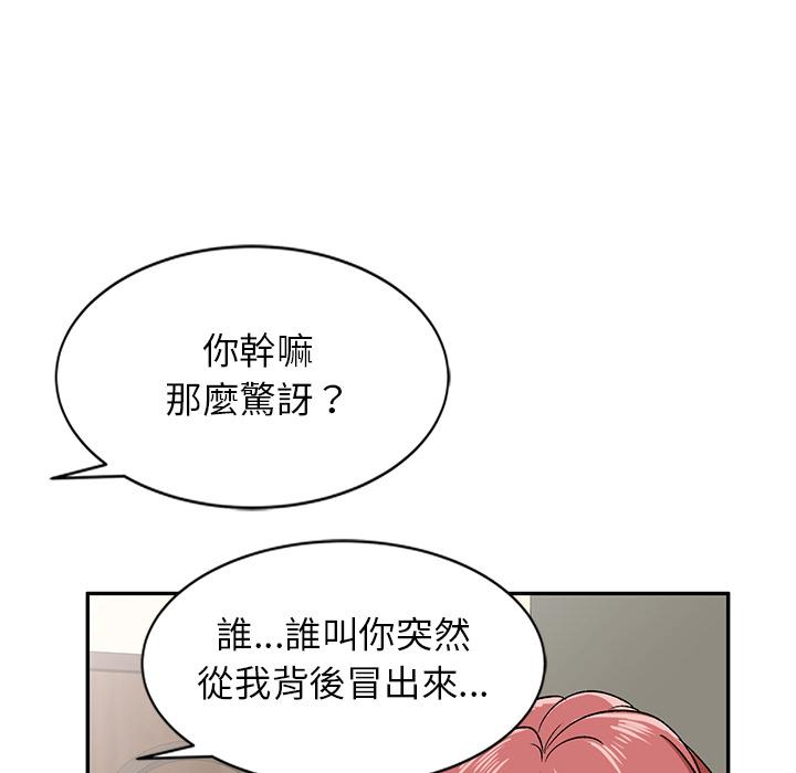 146.jpg