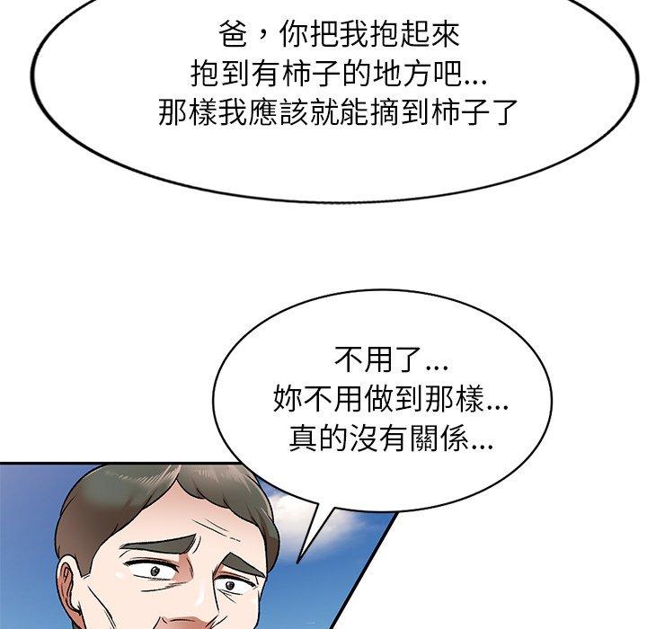 62.jpg