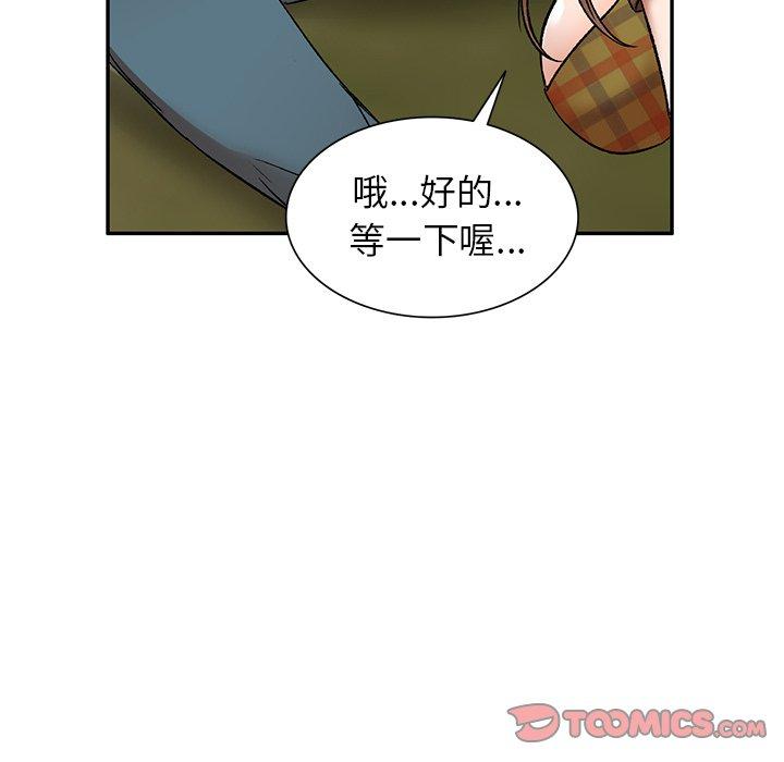 95.jpg